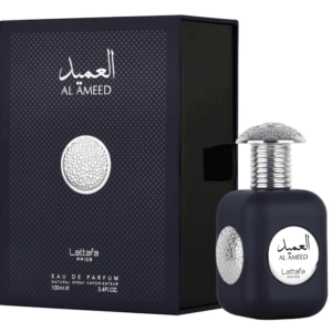 Al Ameed Silver Lattafa Pride EDP - Eau De Parfum Unisex 100ml(3.4 oz) By Lattafa Pride Perfumes