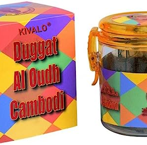 Duggat Al Oudh Cambodi by Al Haramain, 100 gms - Bukhoor | Incense