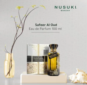 Safeer Al Oud Perfume / Eau de Parfum by Ard Al Zaafaran 100ML